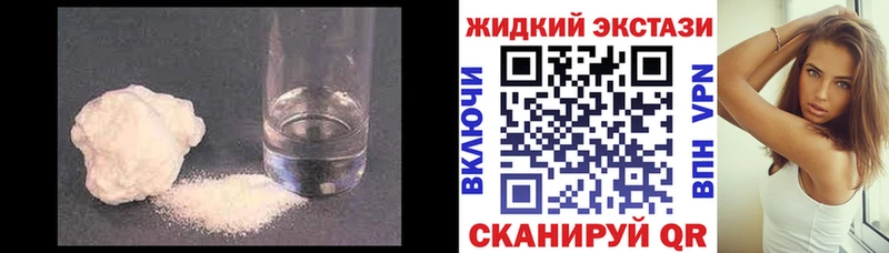 БУТИРАТ буратино Белоярский
