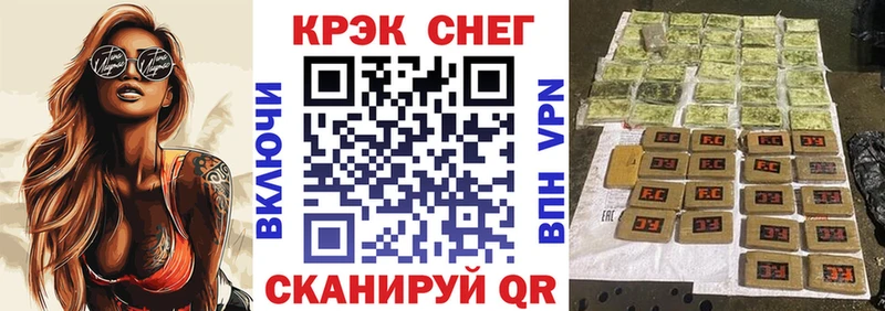 Cocaine VHQ  Белоярский 