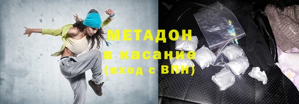 прущая мука Арсеньев