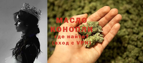 дживик Аркадак
