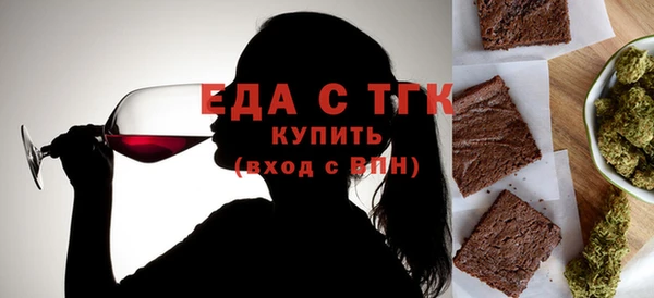 дживик Аркадак