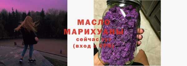 прущая мука Арсеньев