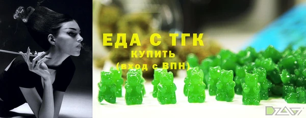 прущая мука Арсеньев