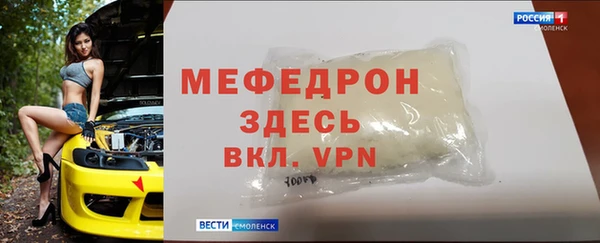 дживик Аркадак
