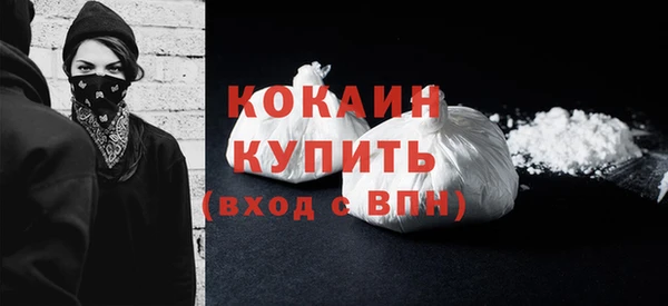 дживик Аркадак