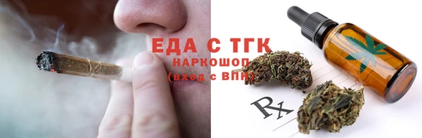 дживик Аркадак