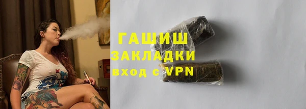 дживик Аркадак