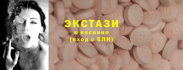 дживик Аркадак