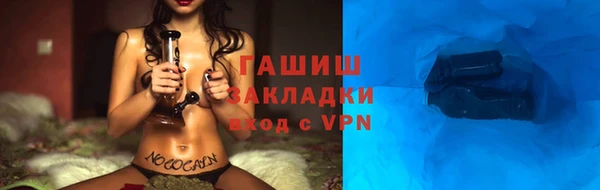 дживик Аркадак