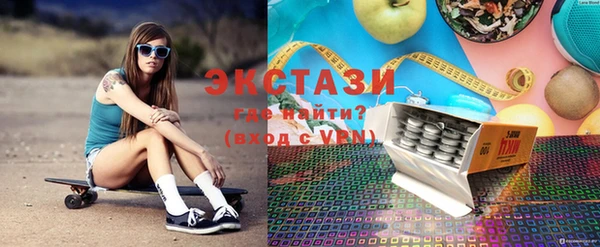 дживик Аркадак