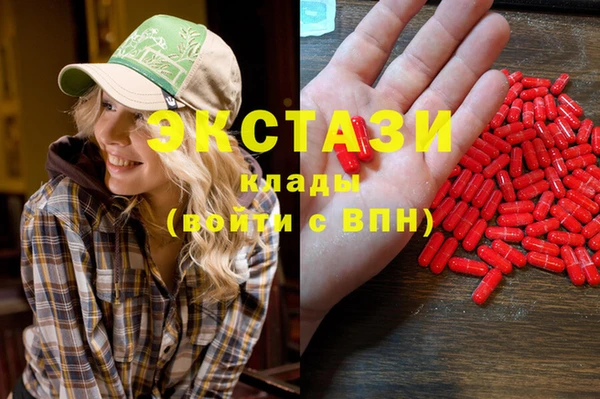 прущая мука Алзамай