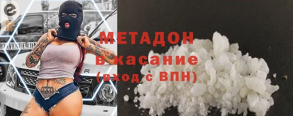 мескалин Алексин