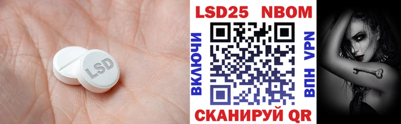 цены   Белоярский  площадка как зайти  ЛСД экстази кислота 