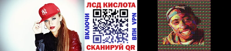 наркотики  Белоярский  Марки N-bome 1500мкг 